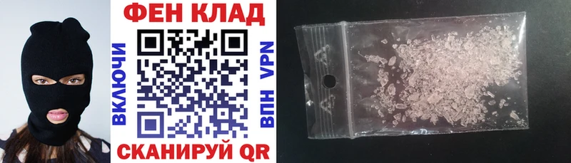 Амфетамин 97%  blacksprut ССЫЛКА  Дубовка  закладка 