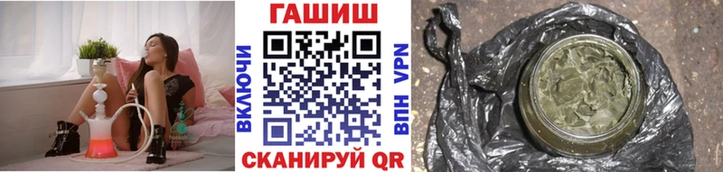 darknet какой сайт  Дубовка  ГАШ 40% ТГК 