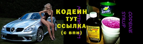 дурь Вязьма