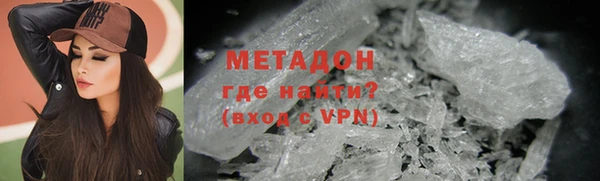 прущие крисы Вяземский