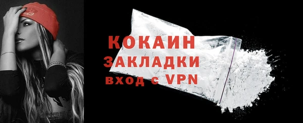 прущие крисы Вяземский