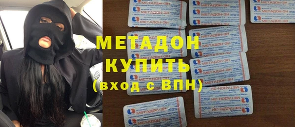 прущие крисы Вяземский