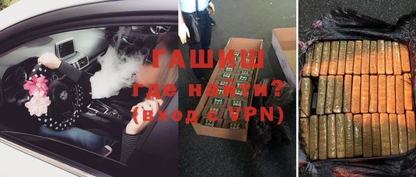 дурь Вязьма