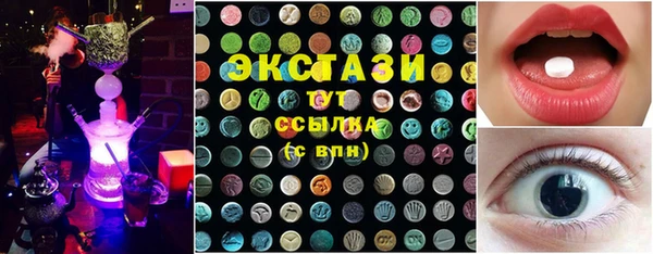 дурь Вязьма