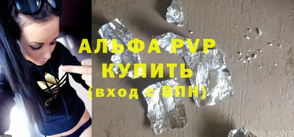 дурь Вязьма
