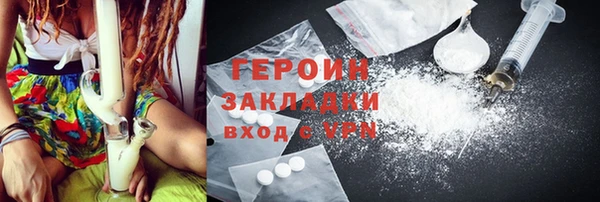 прущие крисы Вяземский