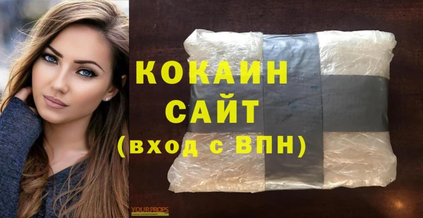 прущие крисы Вяземский
