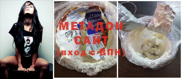 прущие грибы Вязники