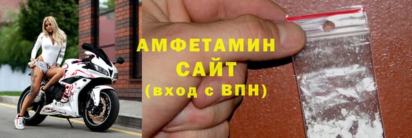 дурь Вязьма