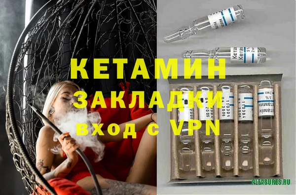 дурь Вязьма