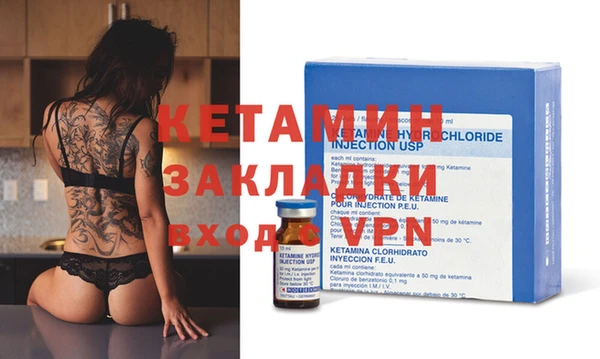 дурь Вязьма