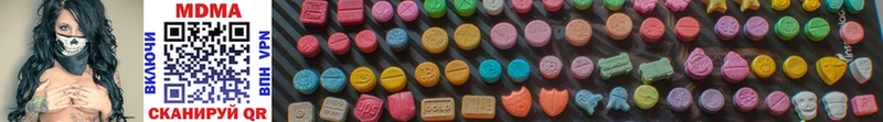 KRAKEN tor  Дубовка  MDMA молли 