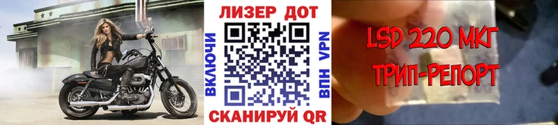 магазин продажи   Дубовка  Марки NBOMe 1,5мг 