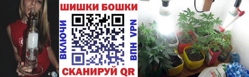 Бошки марихуана OG Kush  даркнет сайт  ссылка на мегу зеркало  Дубовка 